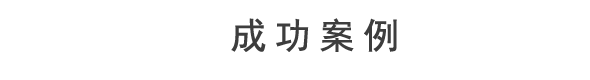 无纺布手提袋-餐桌布-无纺布价格-医用无纺布-无纺布厂家-环保袋-广州市j9九游国际非织造布有限公司